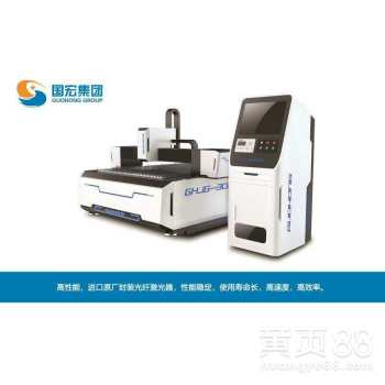 光纖激光切割機