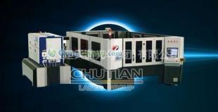 供應(yīng)深圳固體yag激光切割機(jī)報(bào)價(jià)價(jià)格_機(jī)械及行業(yè)設(shè)備_世界工廠網(wǎng)中國(guó)產(chǎn)品信息庫(kù)