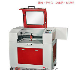 【GN系列高精度激光切割機(jī) 雕刻機(jī) GN640激光切割機(jī)】價(jià)格_廠家_圖片 -