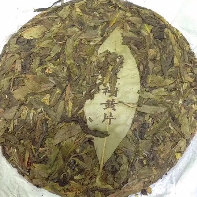 冰島普洱 歲月沉淀的茶中瑰寶，古樹滋養(yǎng)的味覺(jué)傳奇